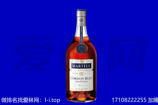 宜宾屏山县马爹利回收.jpg
