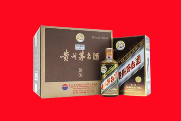 宜宾屏山县回收50年茅台酒.jpg